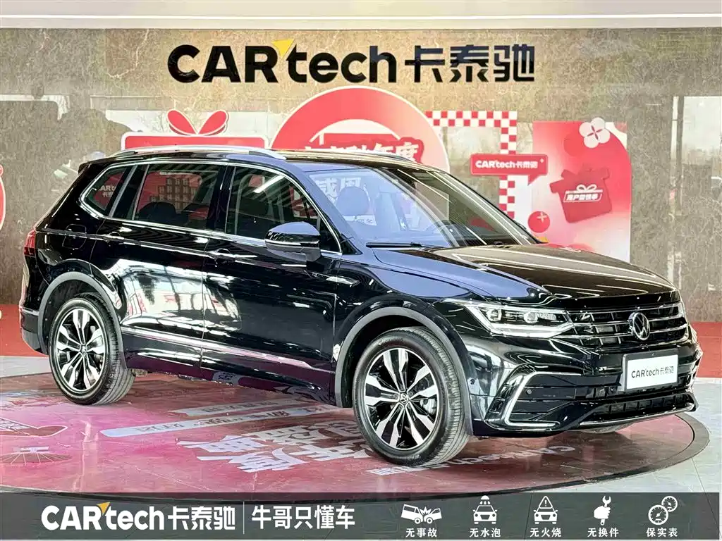 Volkswagen Tiguan L 2024 330TSI Automatic 2WD R-Line Premium Enjoyment Edition фото 4