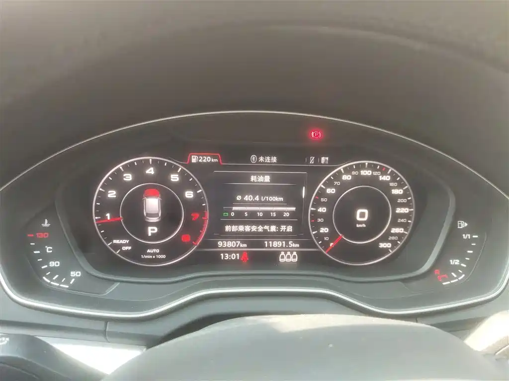 Audi Q5L 2020 Facelift 40 TFSI Honor Fashion фото 12