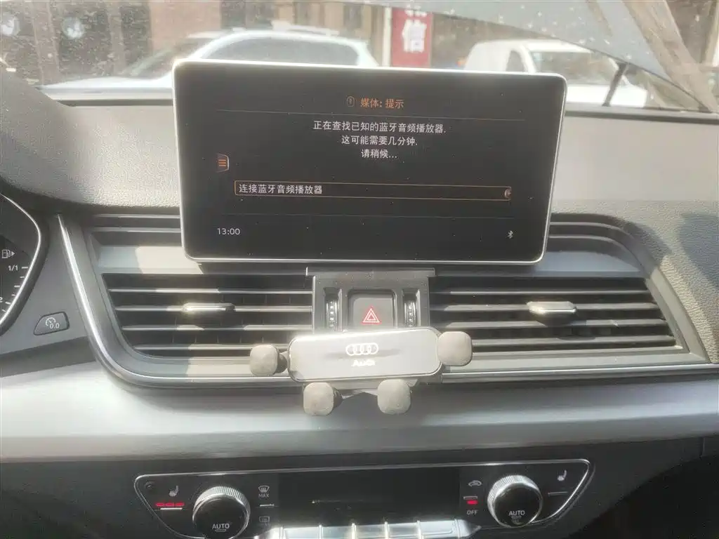 Audi Q5L 2020 Facelift 40 TFSI Honor Fashion фото 13