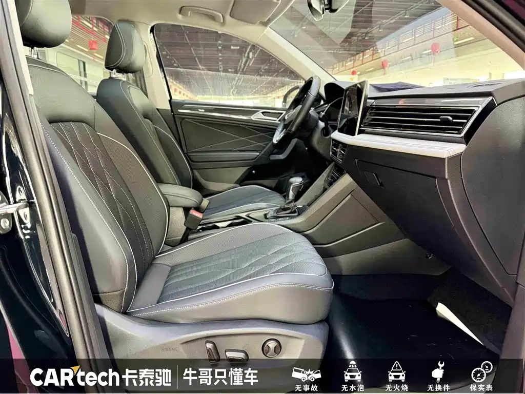 Volkswagen Tiguan L 2024 330TSI Automatic 2WD R-Line Premium Enjoyment Edition фото 28