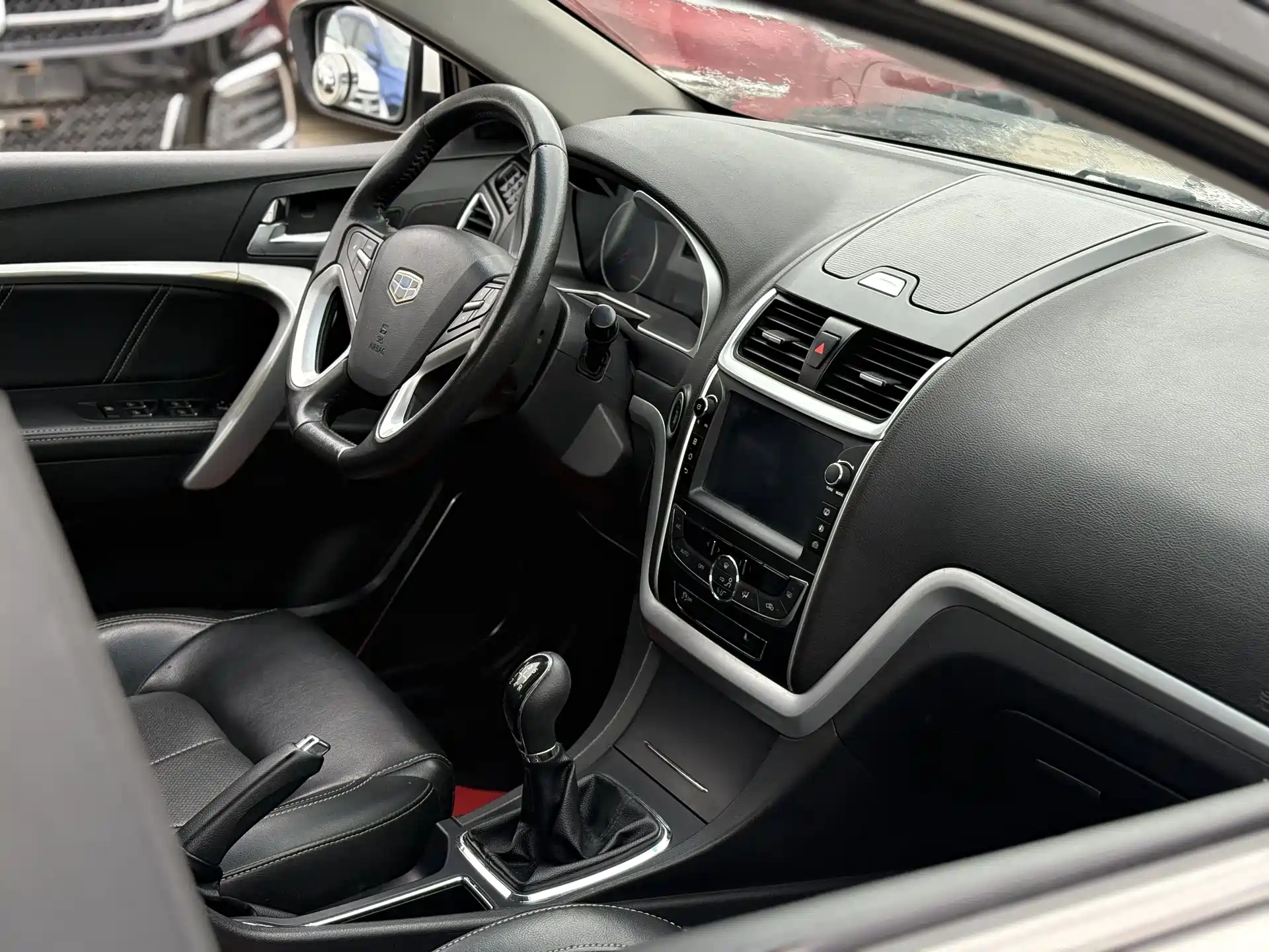 Photo 4 - Geely Emgrand