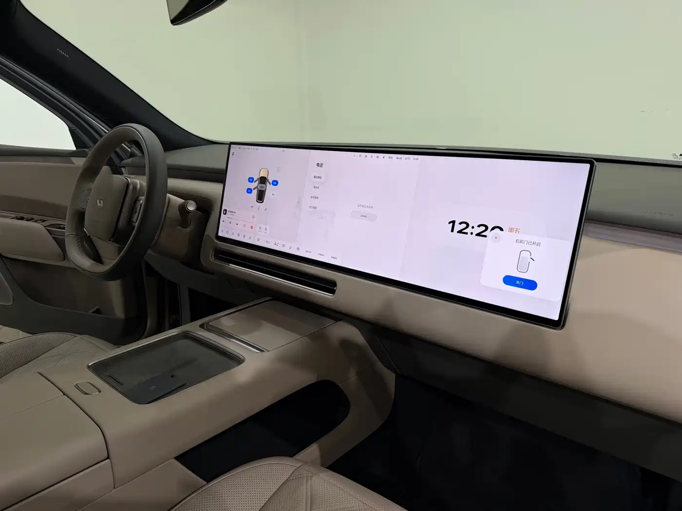 Li Auto Li Xiang L9 2026 2026 Base Model