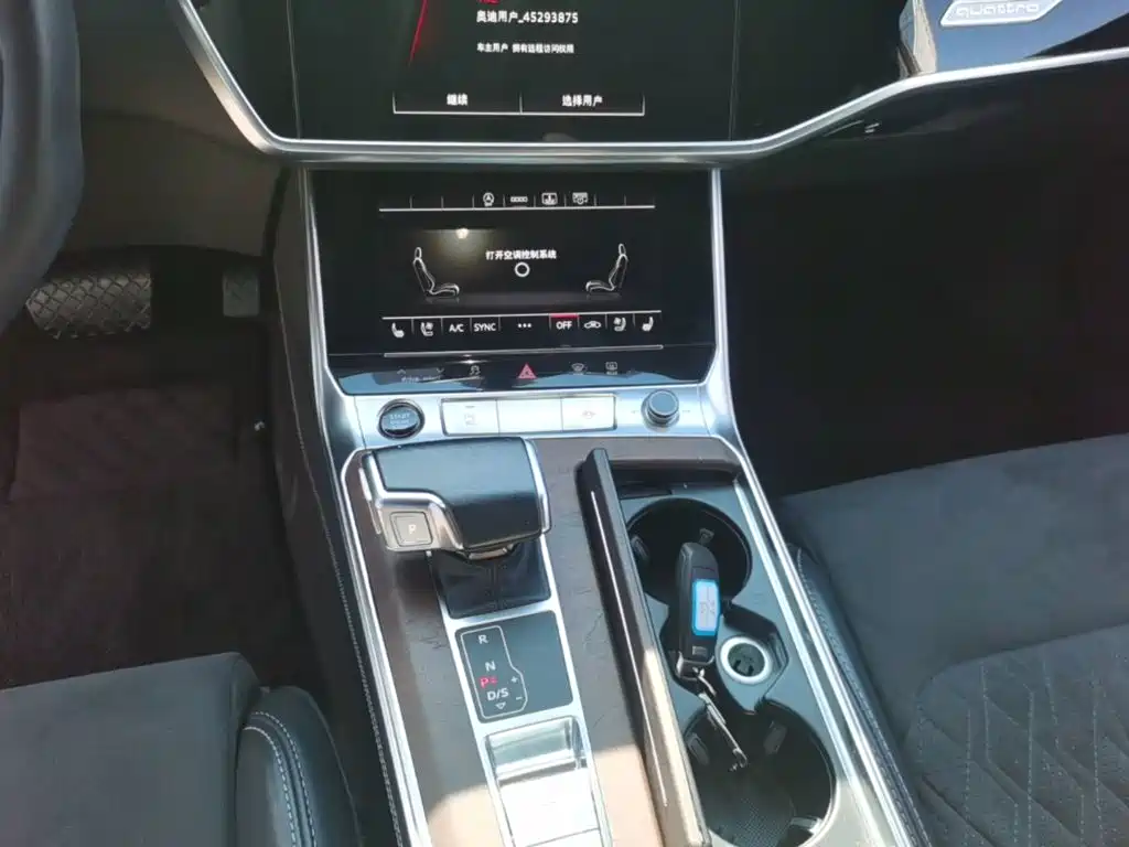 Photo 14 - Audi A6L