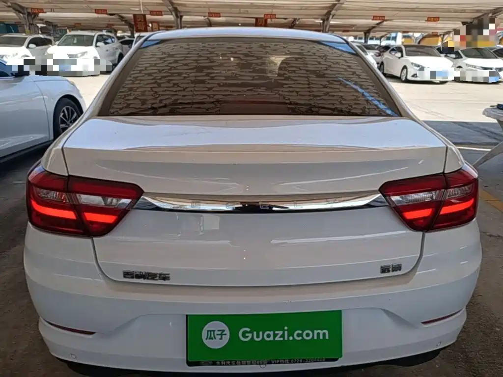Photo 6 - Geely Vision