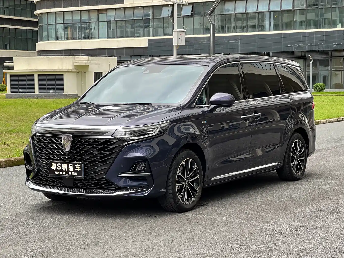 Roewe iMAX8 2021 400TGI Supreme Series Ultimate Edition