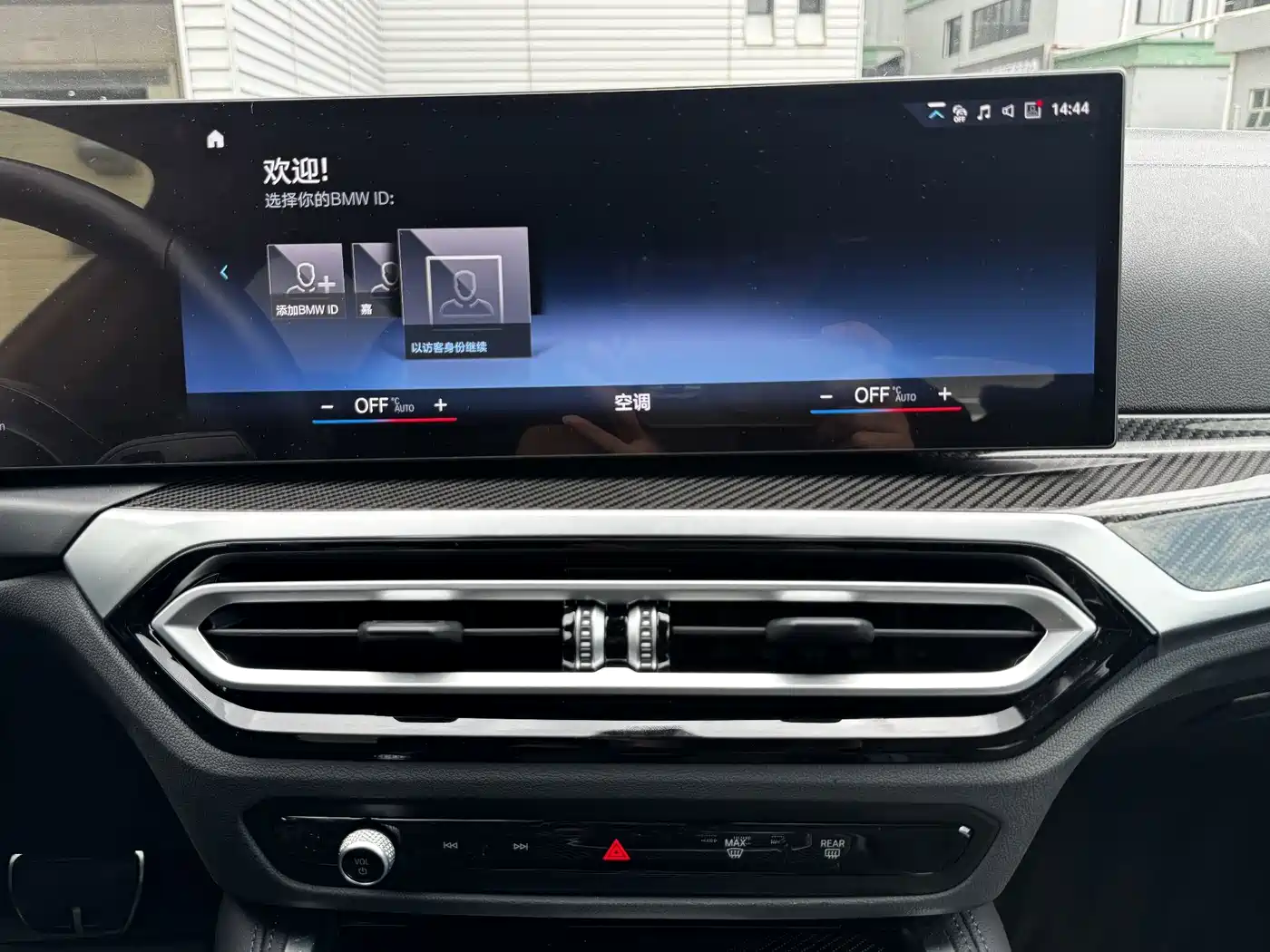 BMW i4 2023 2022 M50