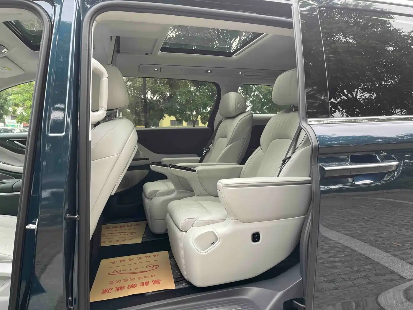 Voyah Auto Voyah Dreamer 2025 PHEV AWD Flagship Kunpeng Edition фото 13