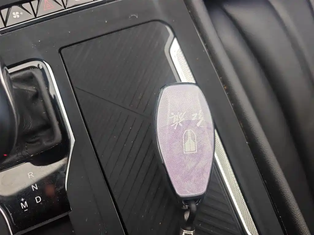 Hongqi H5 2023 1.5T DCT Smart Connect Flag Rhythm фото 12