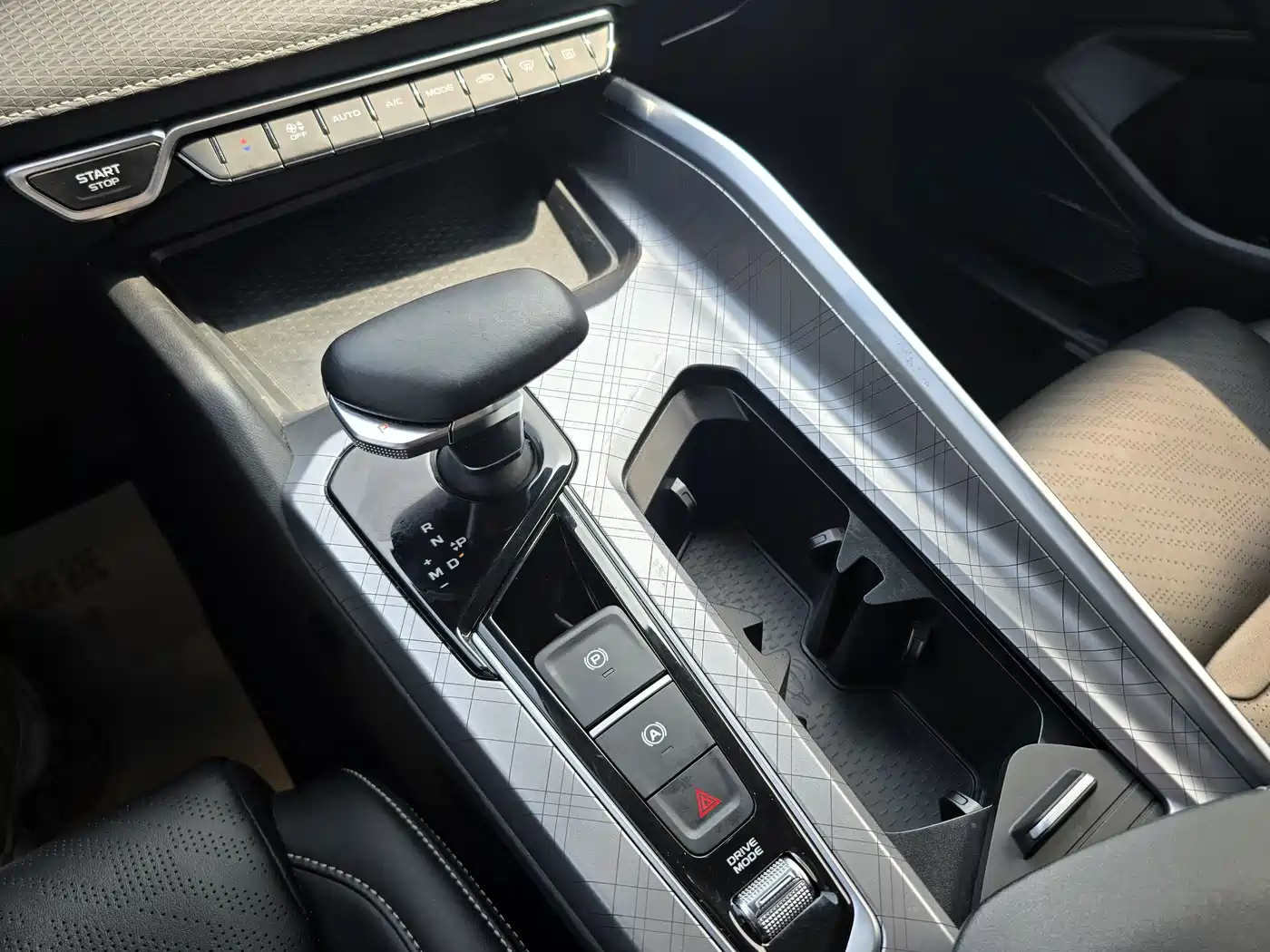 GEELY AUTOMOBILE XINGRUI