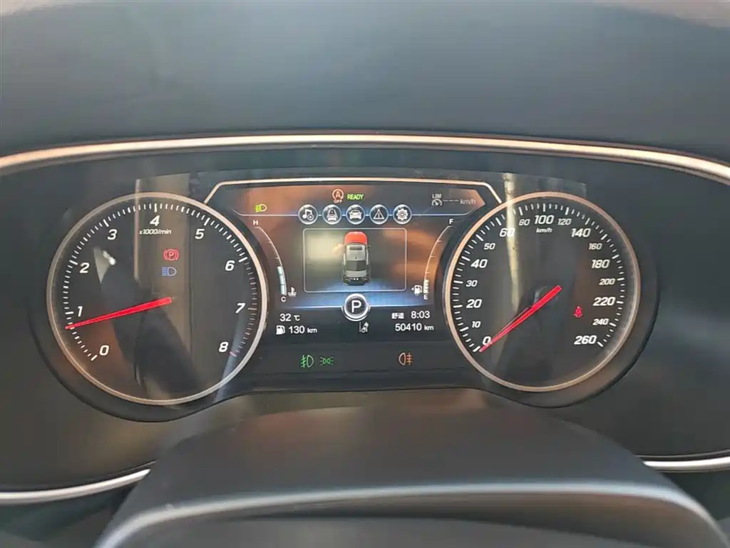 Hongqi H5 2022 Classic Facelift 1.8T Automatic Smart Connect Flag Rhythm Edition фото 12