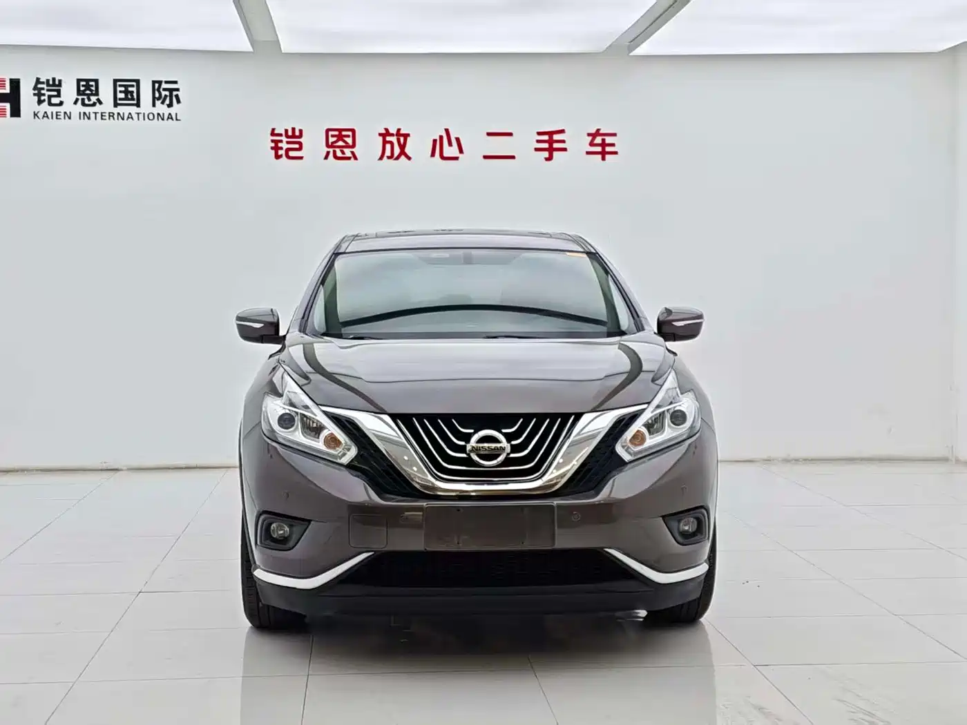 Nissan Murano 2016 2015 2.5L XL 2WD Intelligent Edition