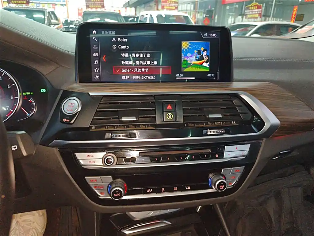 BMW X3 2018 xDrive28i Luxury Package China VI фото 9