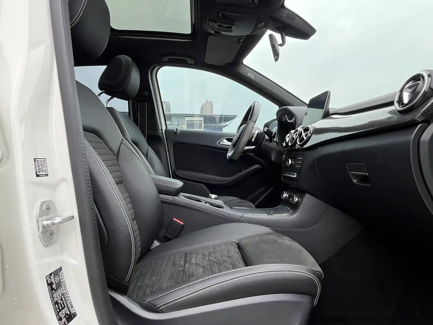 Mercedes-Benz B-Class 2017 B 200 Polar Limited Edition фото 11