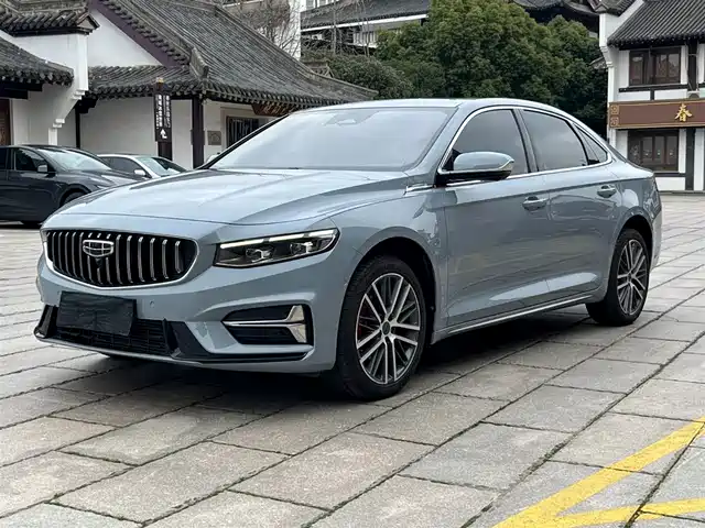 GEELY AUTOMOBILE XINGRUI