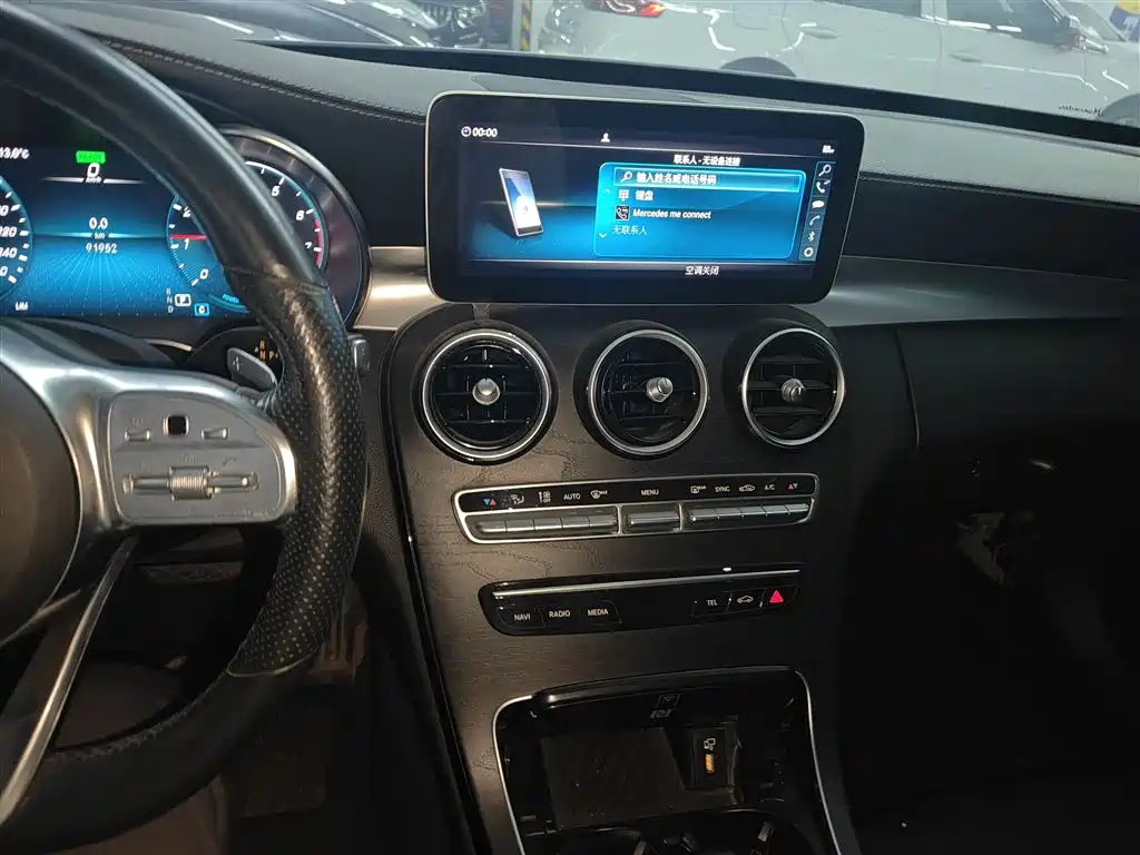 Mercedes-Benz C-Class 2020 C 260 L Sport фото 9