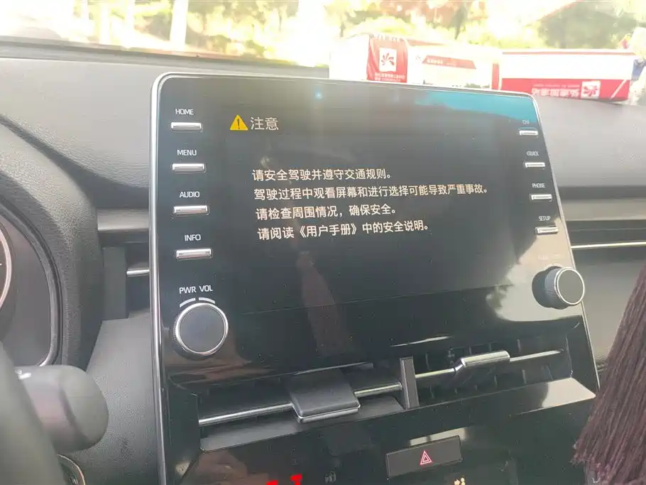 Toyota Avalon 2019 2.0L XLE Premium Edition (China VI) фото 13