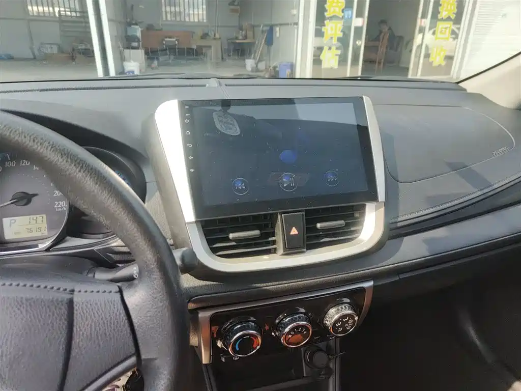Toyota YARiS L Zhi Xuan 2019 1.5E CVT MeiDong Edition China VI фото 9