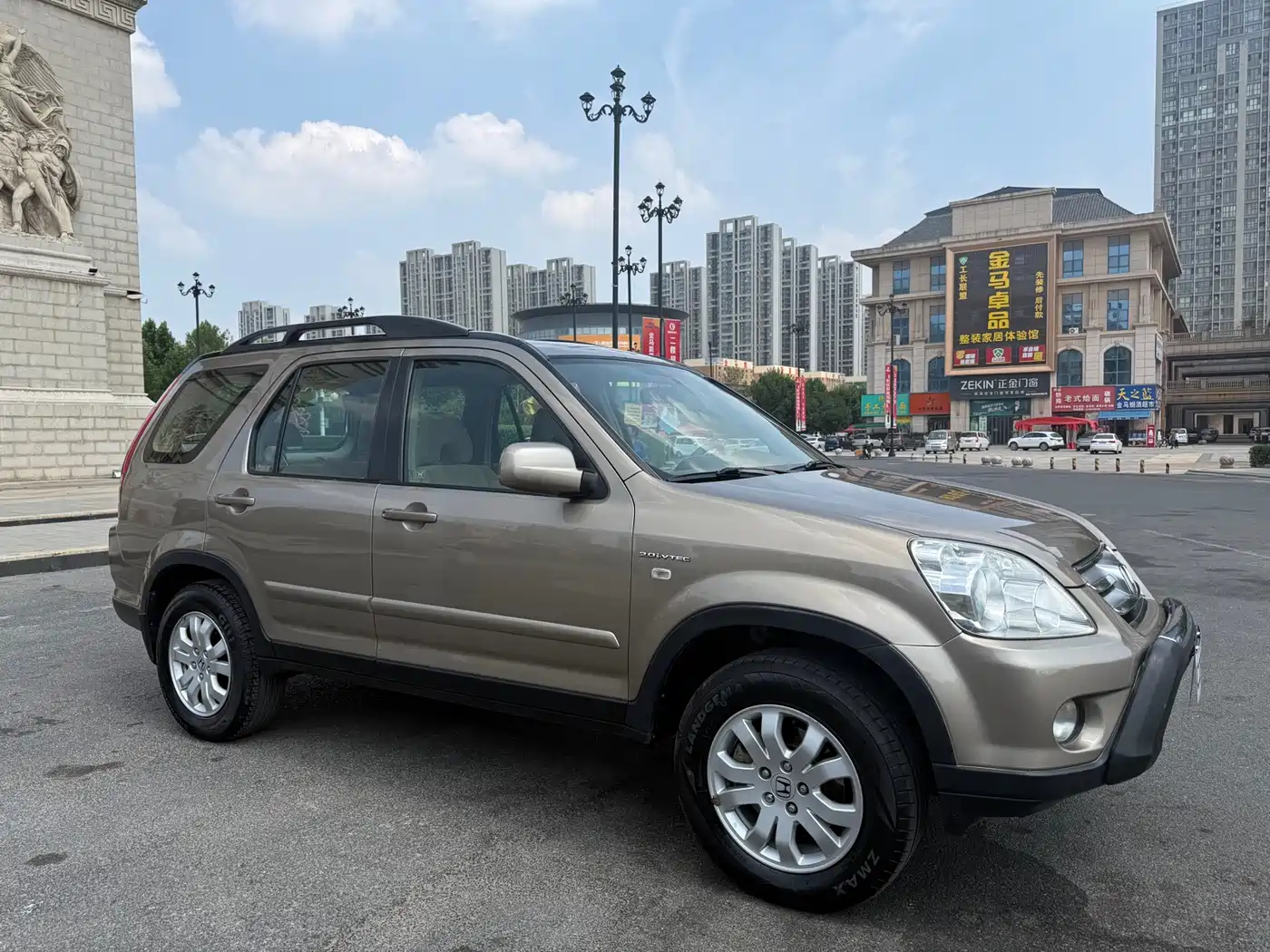 Honda CR-V 2006 2005 2.0L Manual