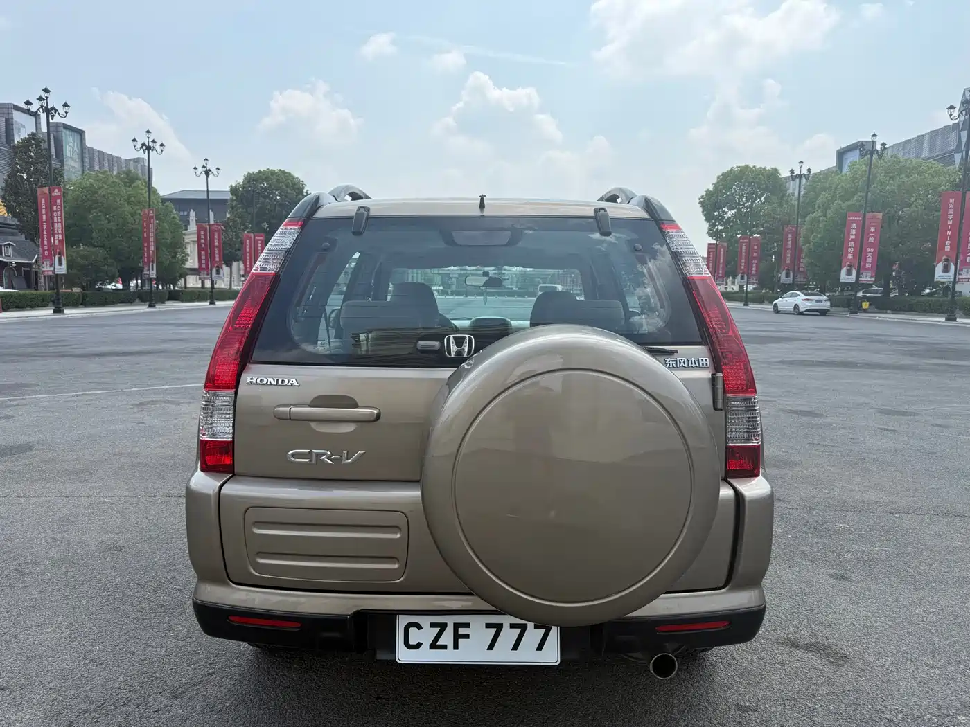 Honda CR-V 2006 2005 2.0L Manual