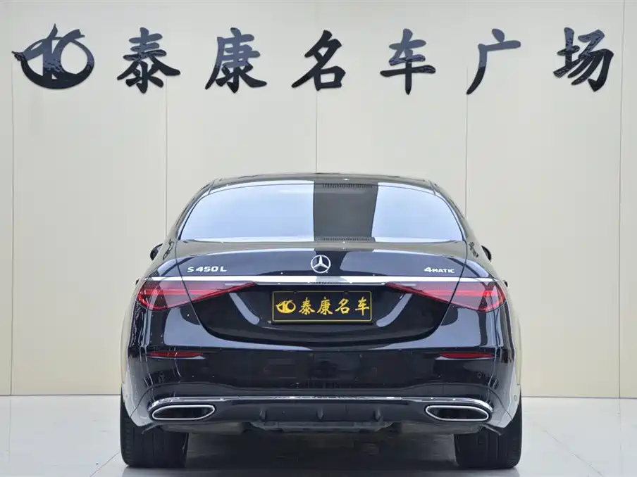 Mercedes-Benz S-Class 2024 S 450 L 4MATIC фото 3