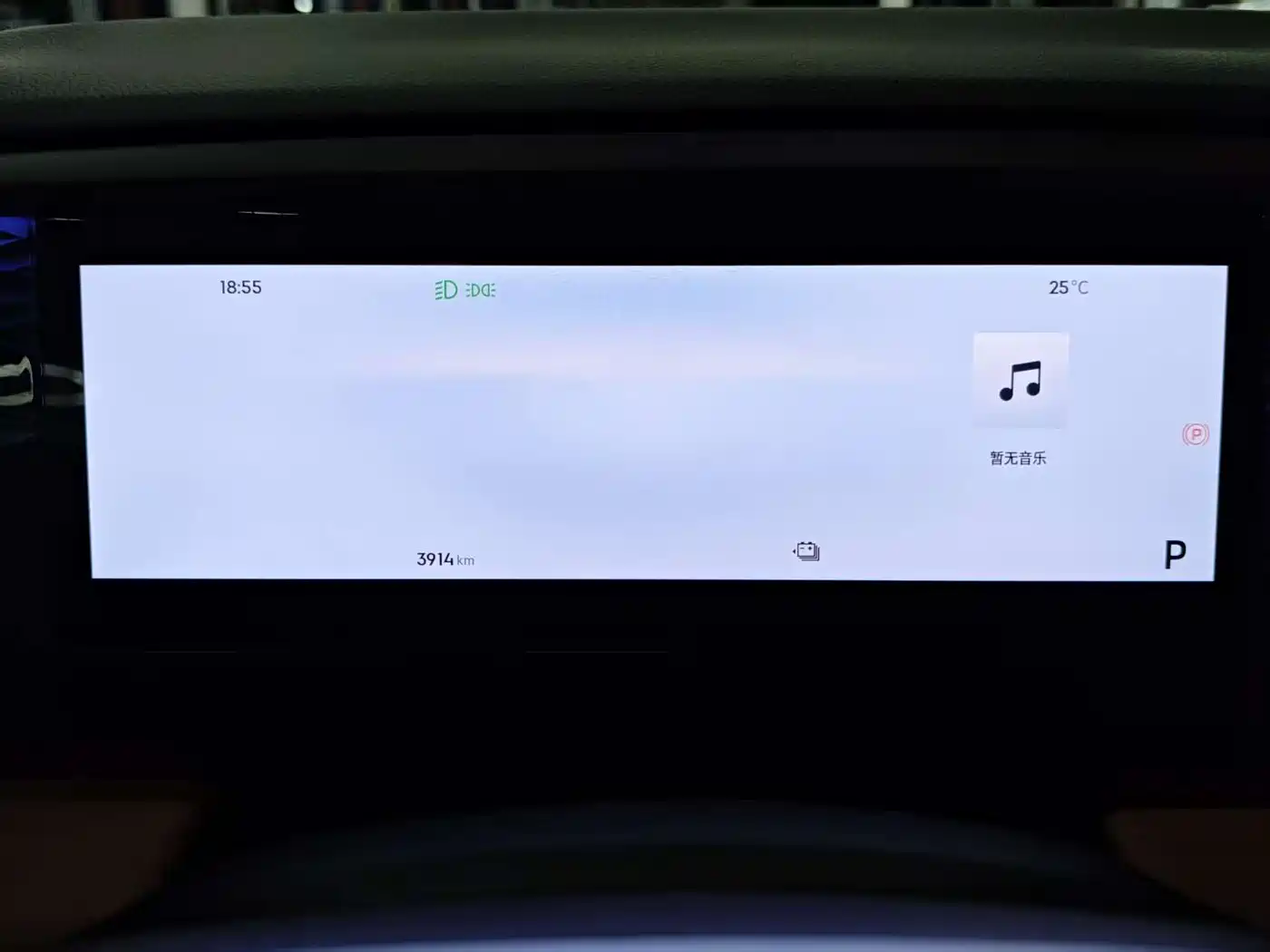 GEELY GALAXY GALAXY L7