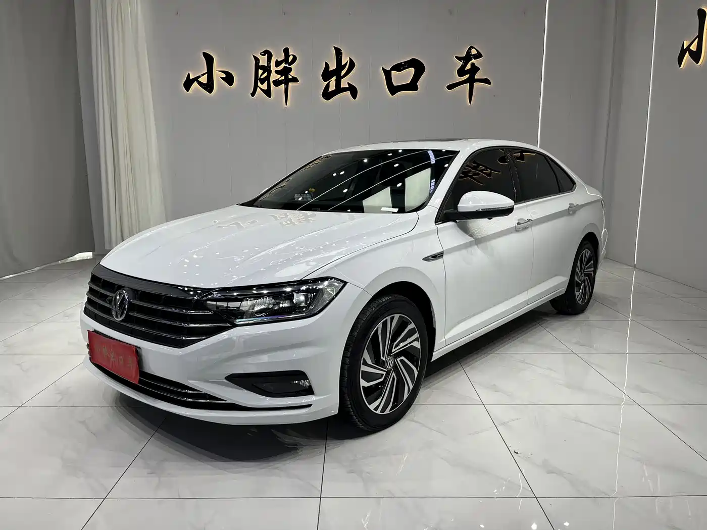 Volkswagen Sagitar 2022 280TSI DSG Surpassing Edition