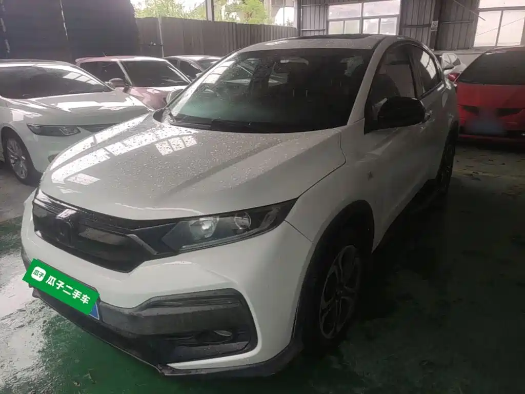 Honda XR-V 2020 Model 1.5L CVT Comfort