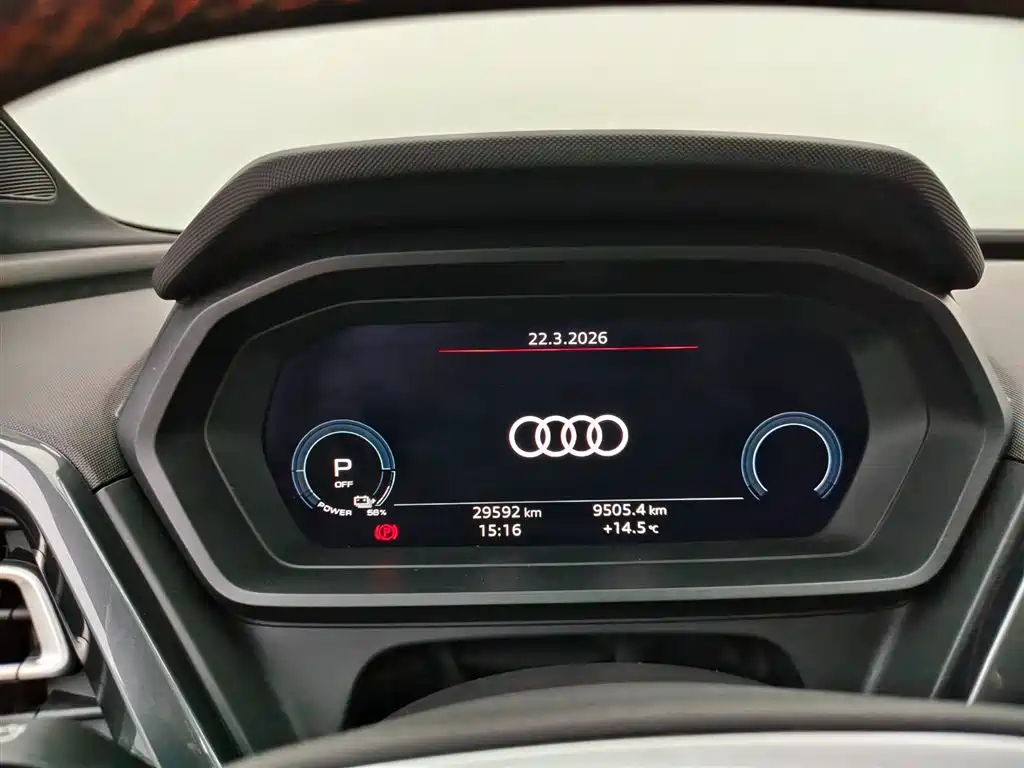 AUDI Q5 E TRON
