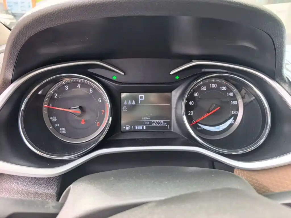 Photo 12 - Chevrolet Cavalier