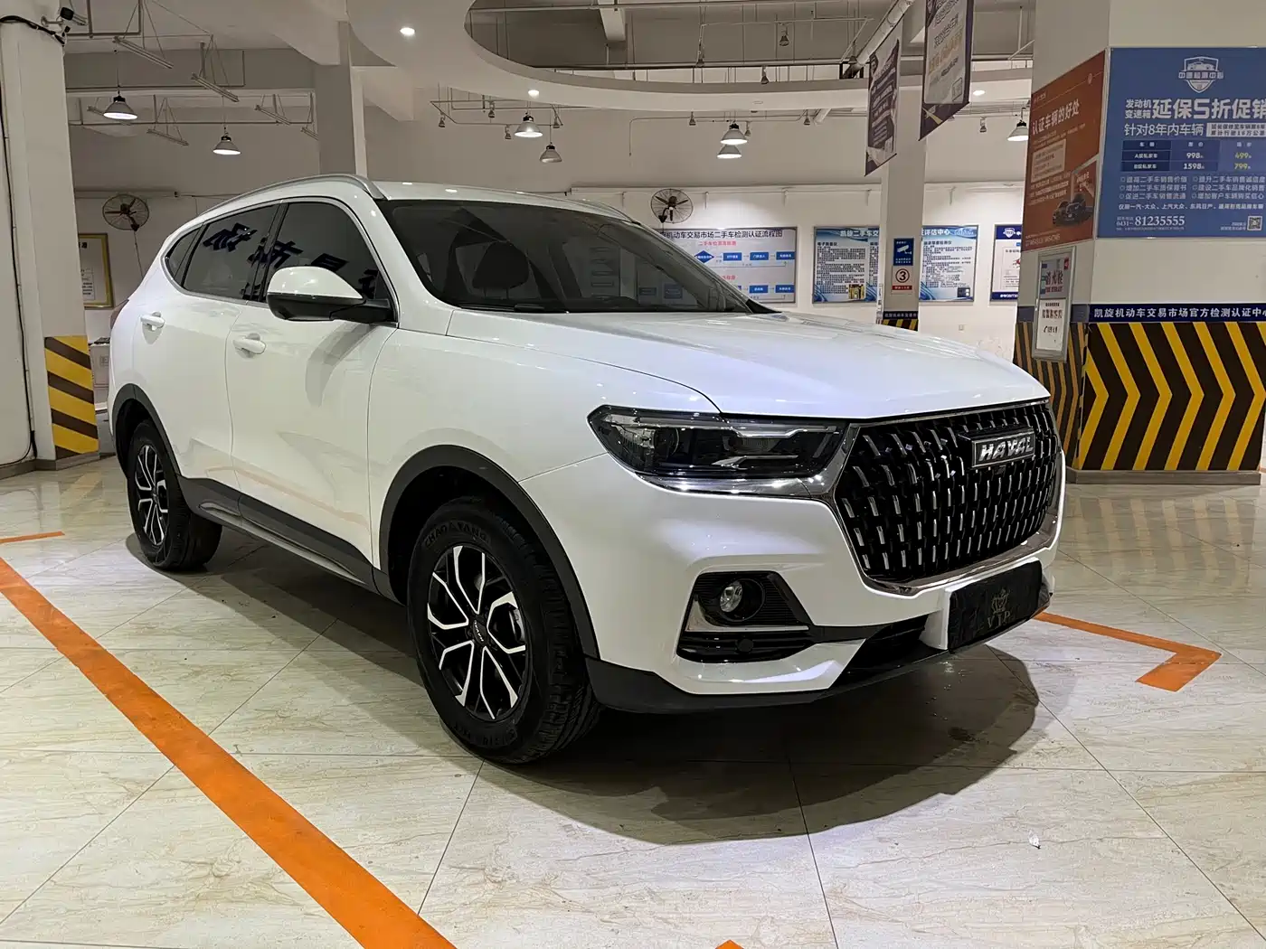 HAVAL H6