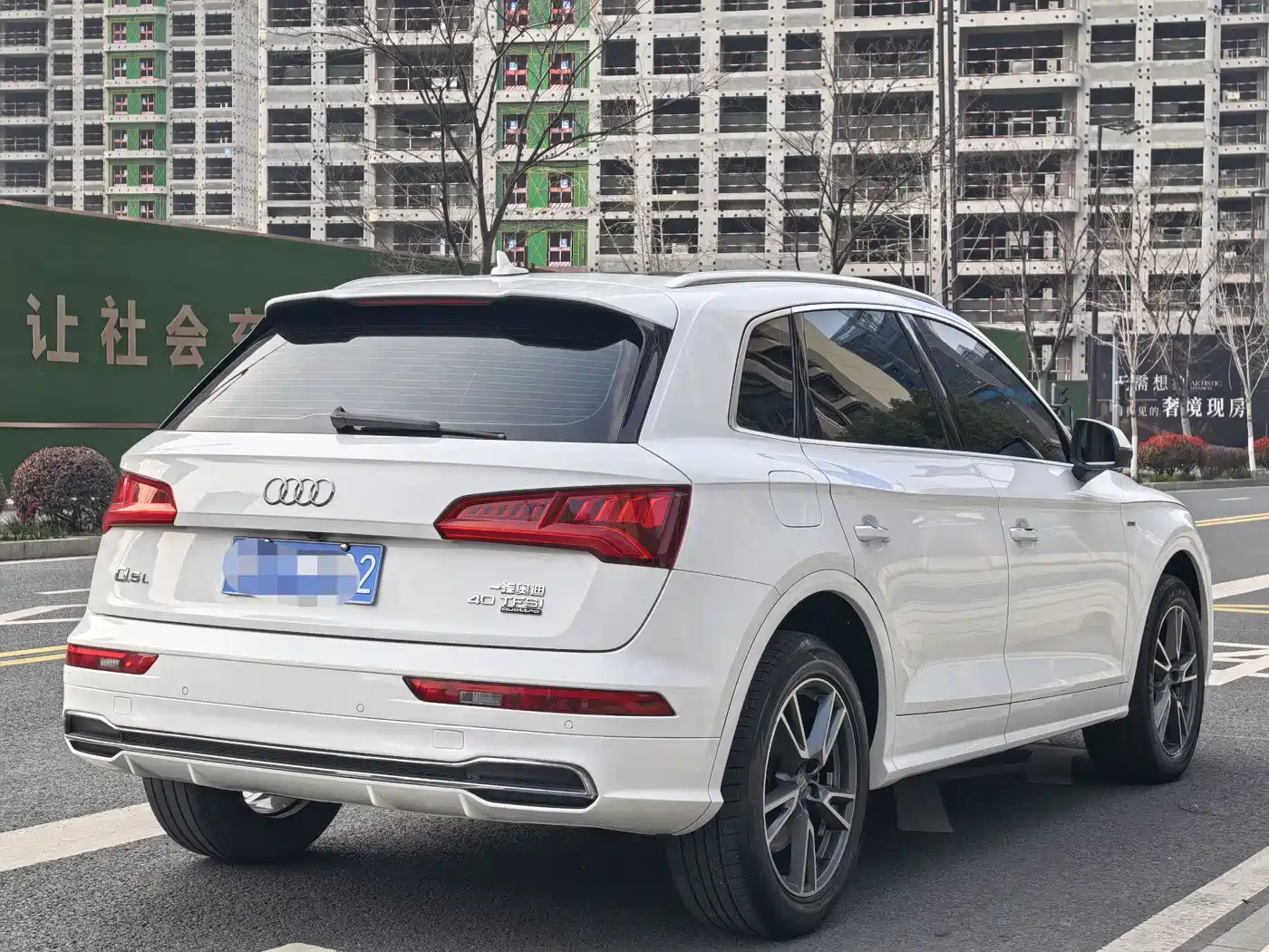 Audi Q5L 2018 40 TFSI Prestige Fashion (China V) фото 14