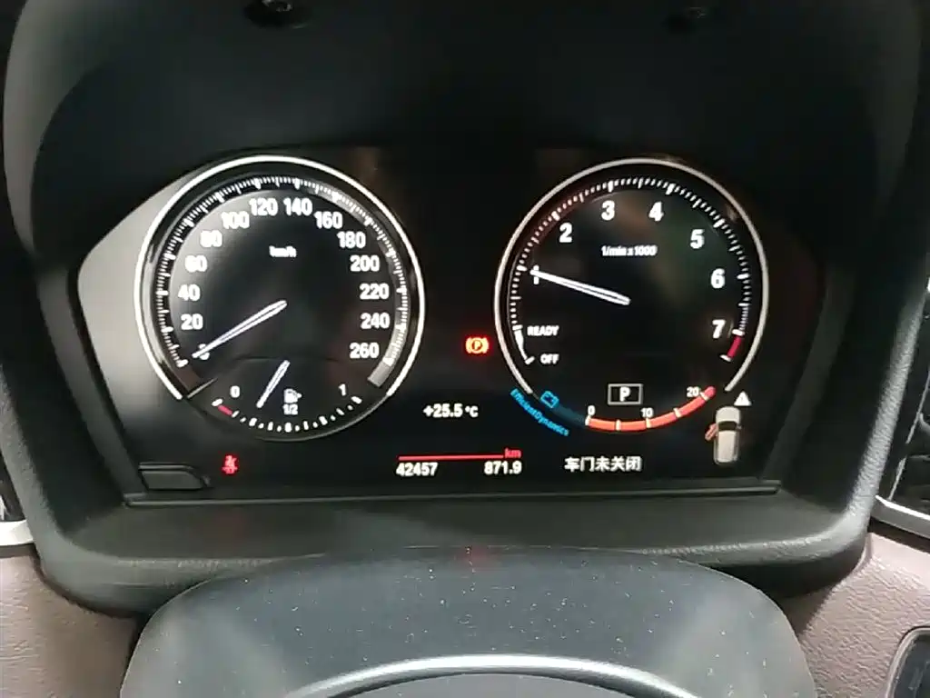 BMW X1 2021 sDrive25Li Leading фото 12