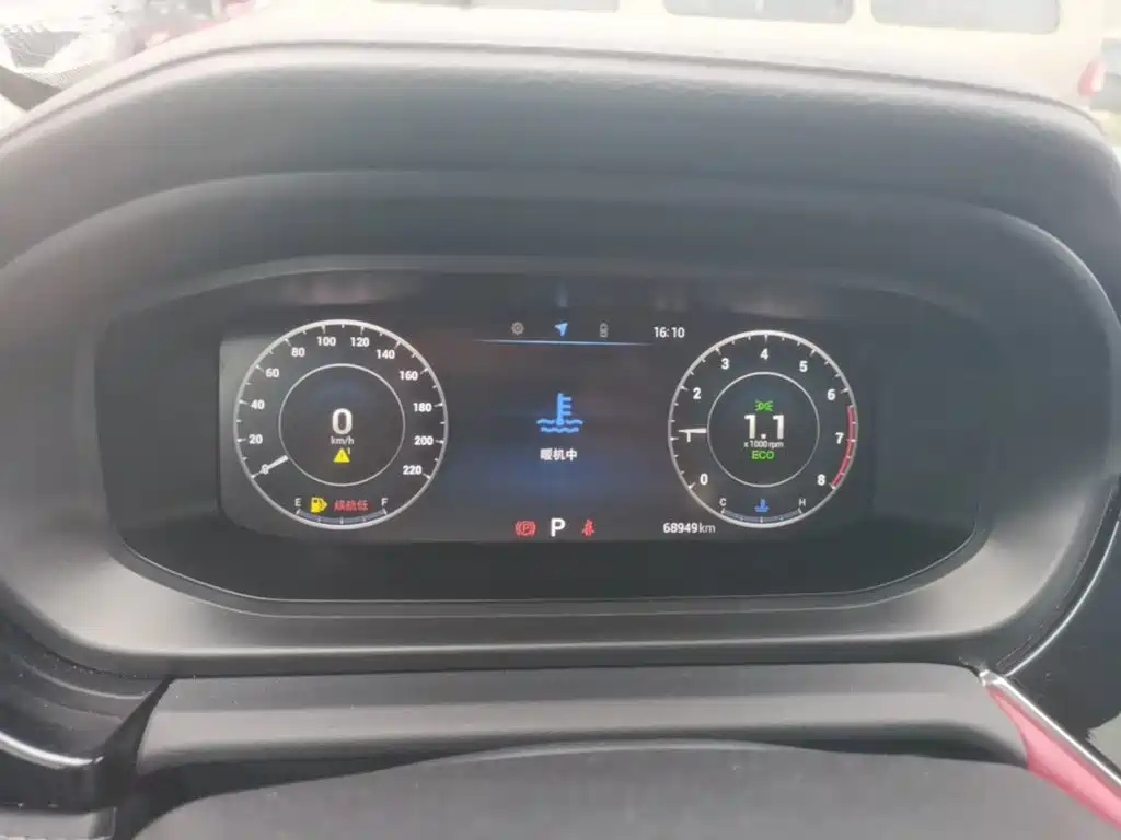 Chery Arrizo 5 PLUS 2022 2021 Xiaoze 1.5T CVT Enjoy PLUS