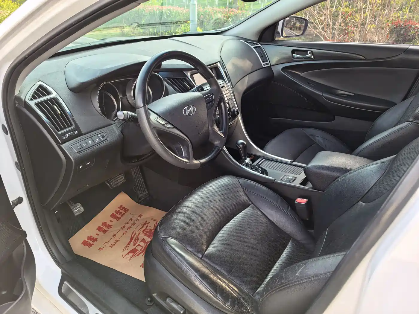 Hyundai Sonata 2011 2.0L Auto Premium Edition фото 6