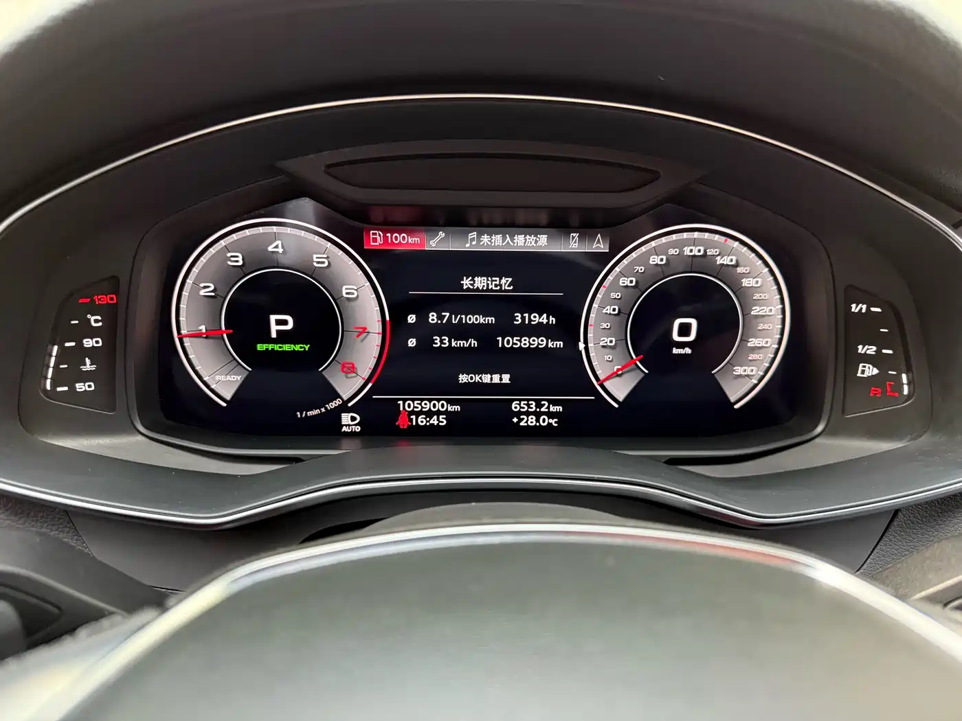 Audi A6L 2022 45 TFSI quattro Premium Dynamic фото 18