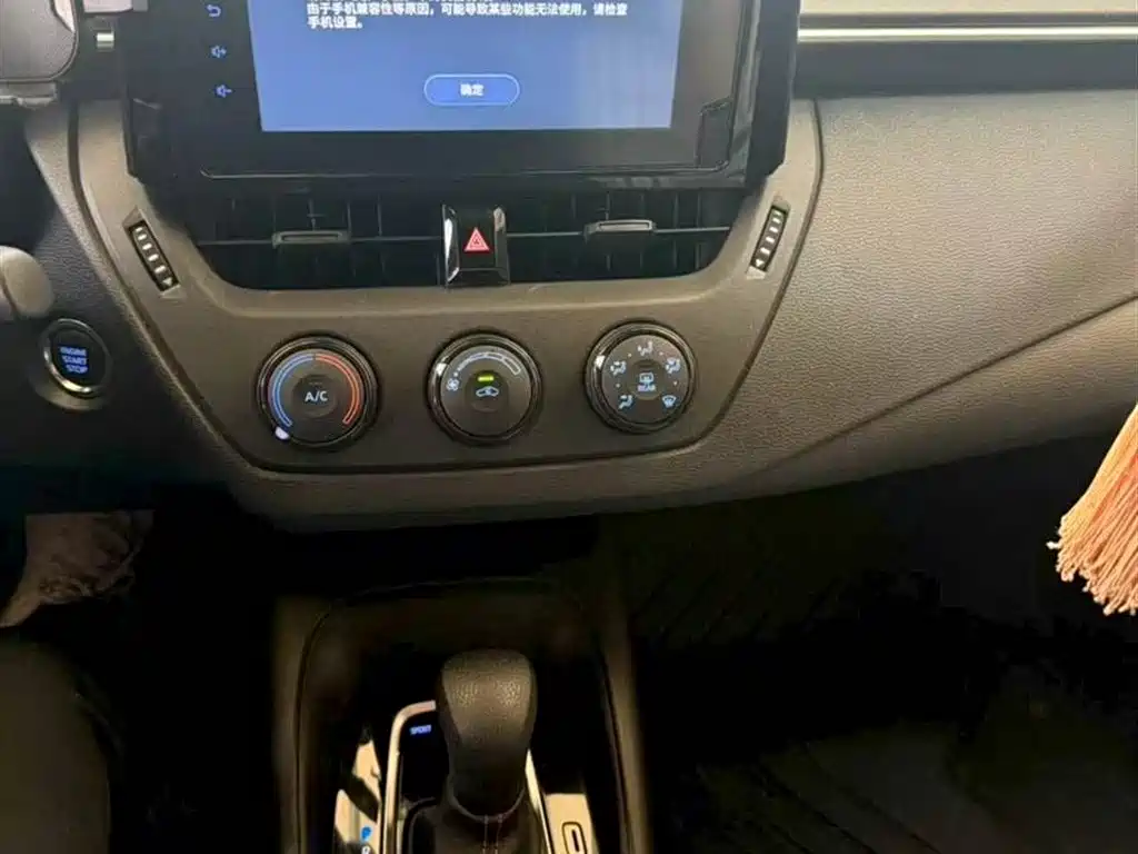 Toyota Corolla 2022 1.2T S-CVT Pioneer PLUS Edition фото 9