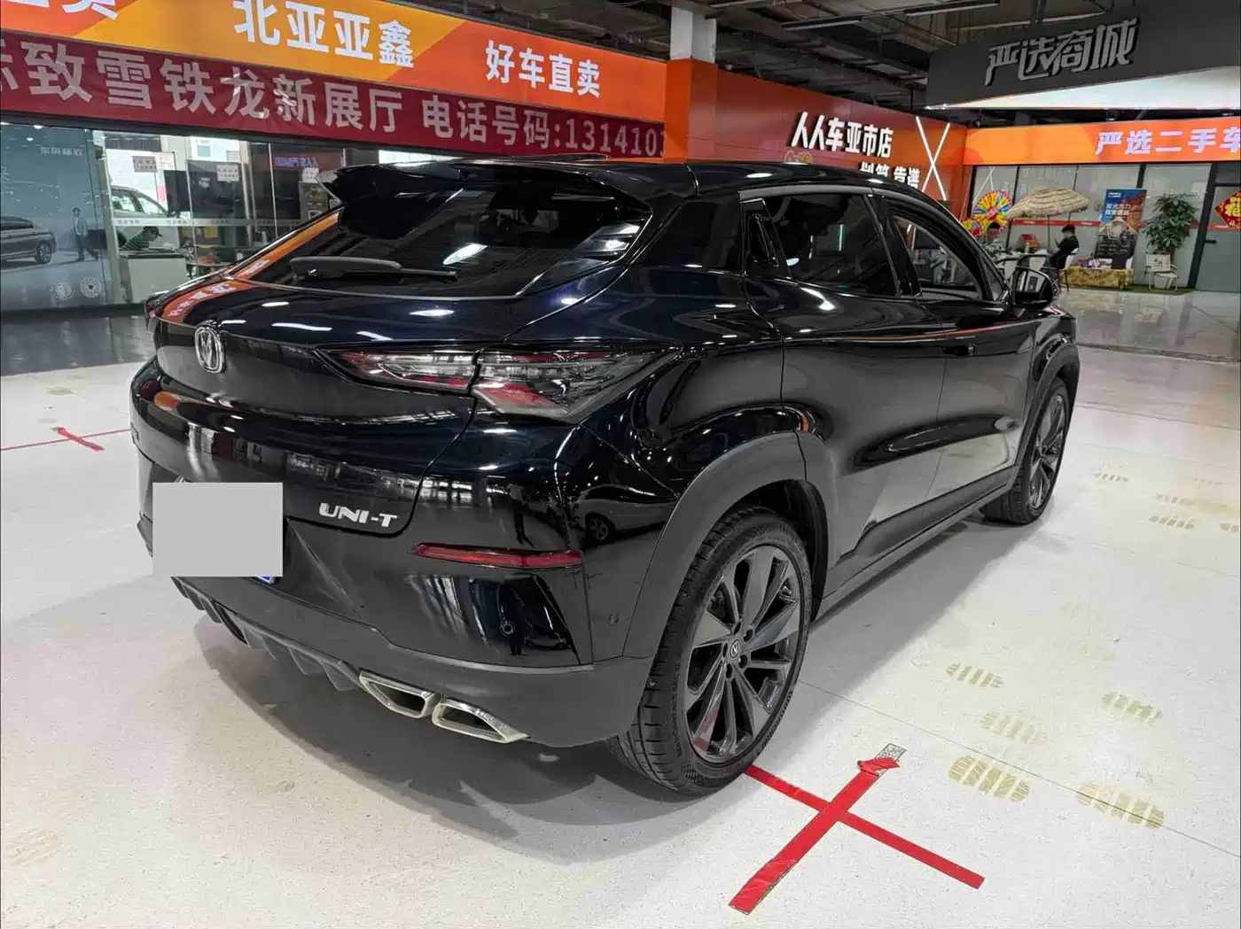 Changan UNI-T 2020 2020 1.5T Flagship
