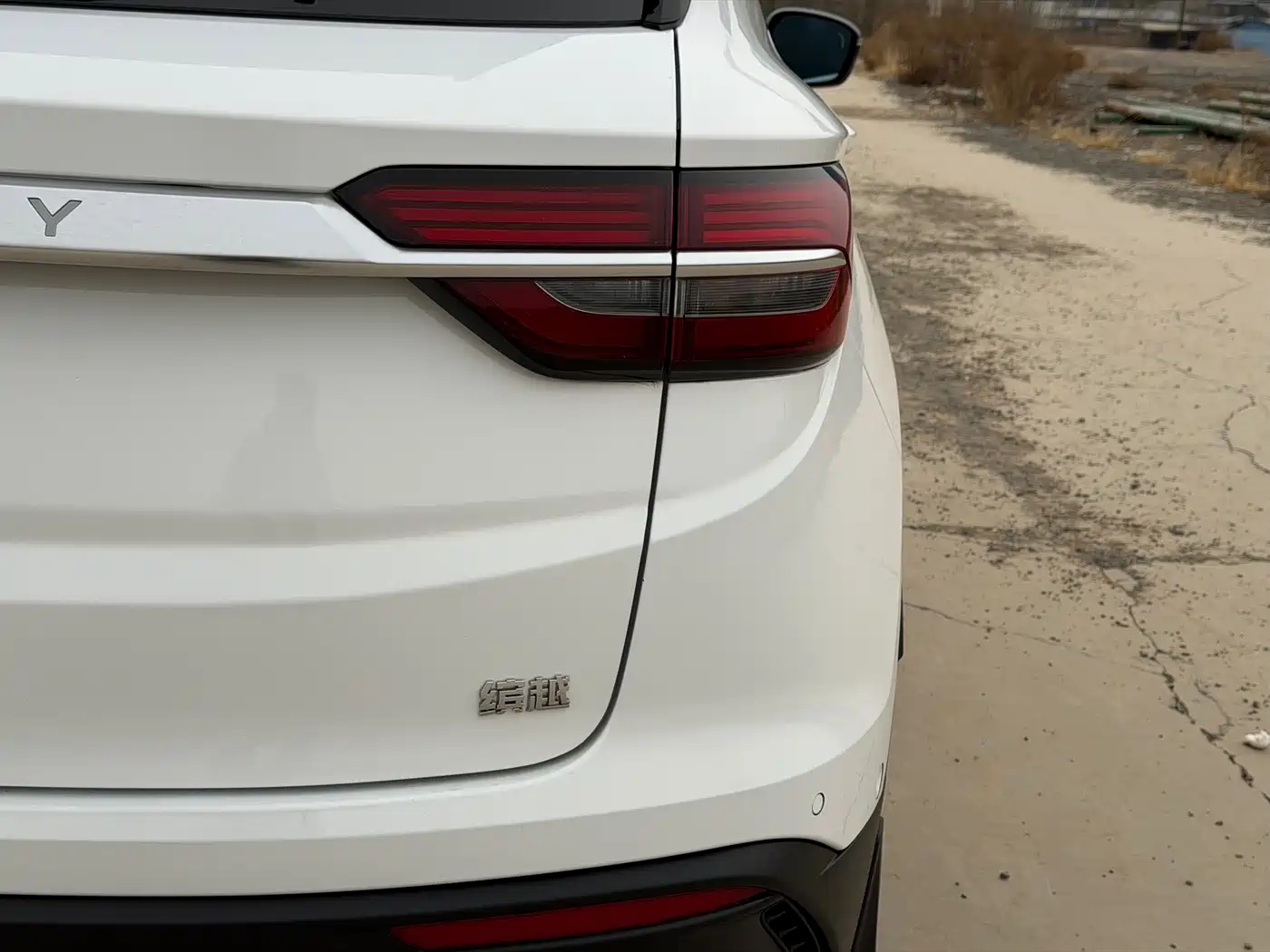 GEELY AUTOMOBILE BINYUE