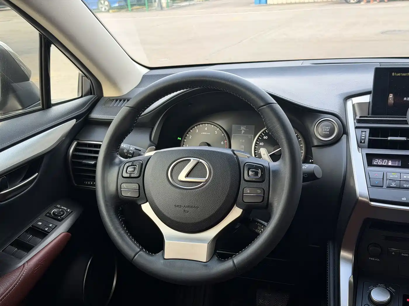 Lexus NX 2015 2015 200t AWD F Sport
