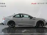 Photo 4 - Audi RS 5