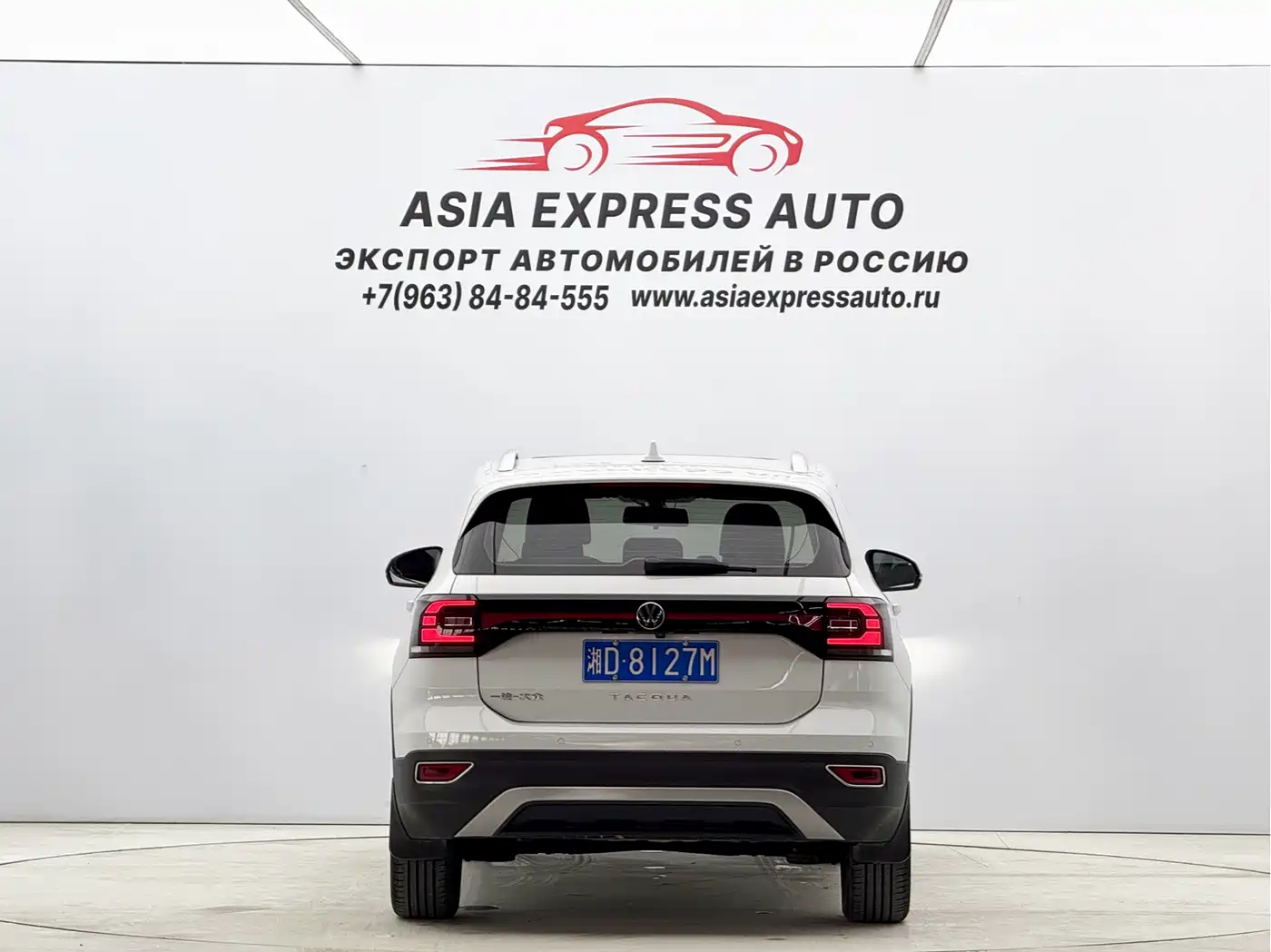 Volkswagen Tanying 2021 1.5L Automatic Smart Connect Edition фото 5