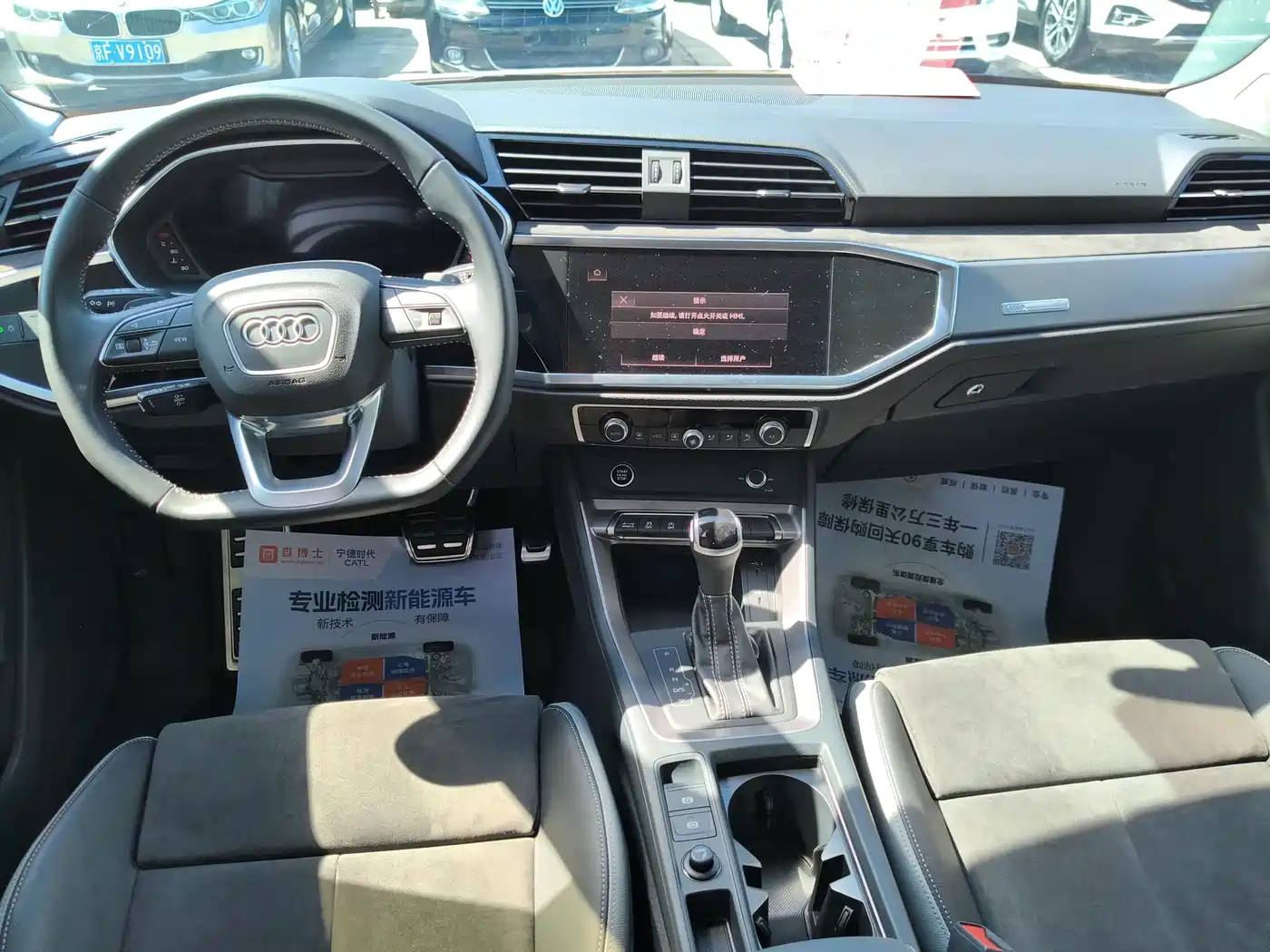 Audi Q3 2021 40 TFSI Fashion Sport фото 14