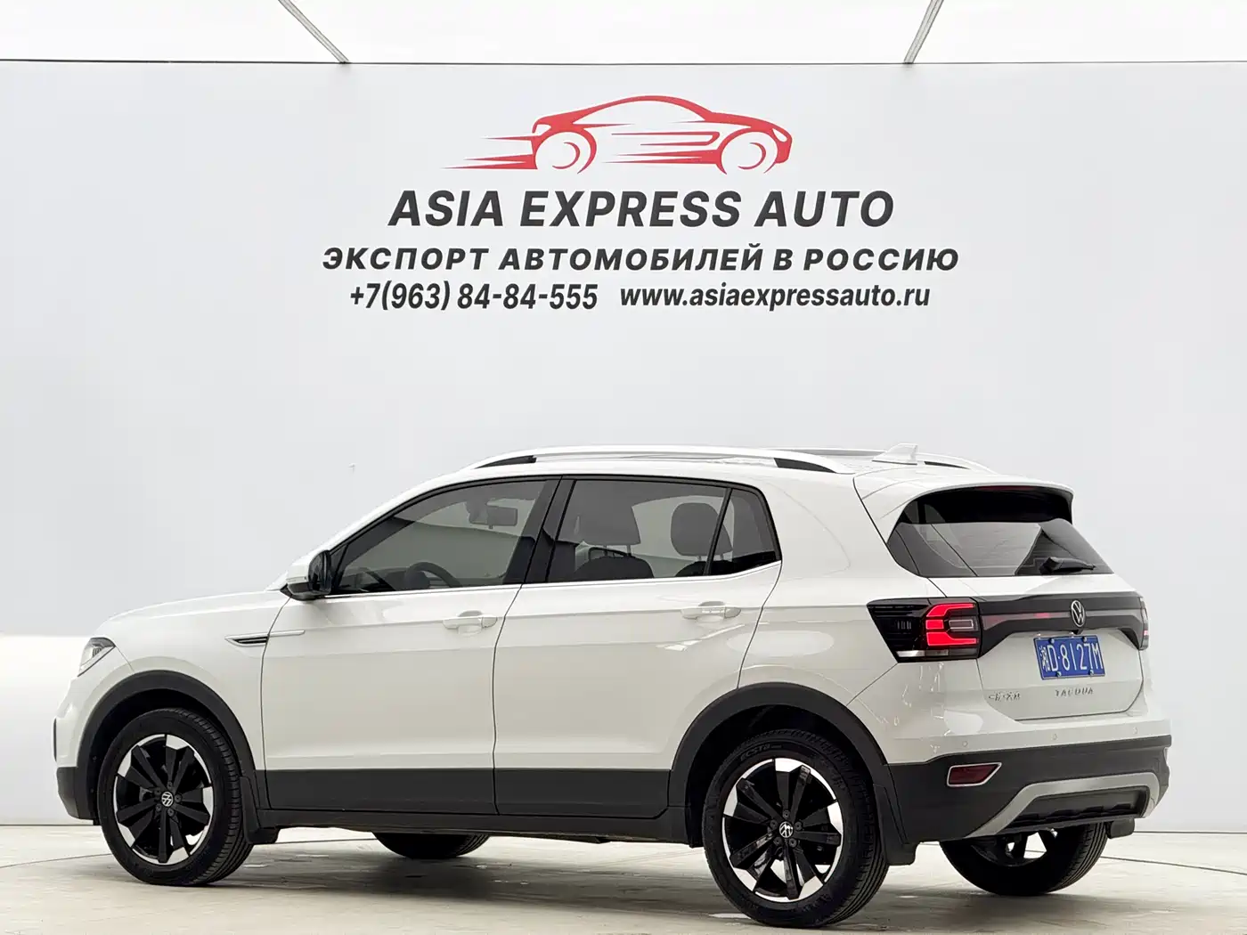 Volkswagen Tanying 2021 1.5L Automatic Smart Connect Edition фото 6