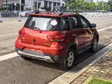 صورة 4 - Haval H1