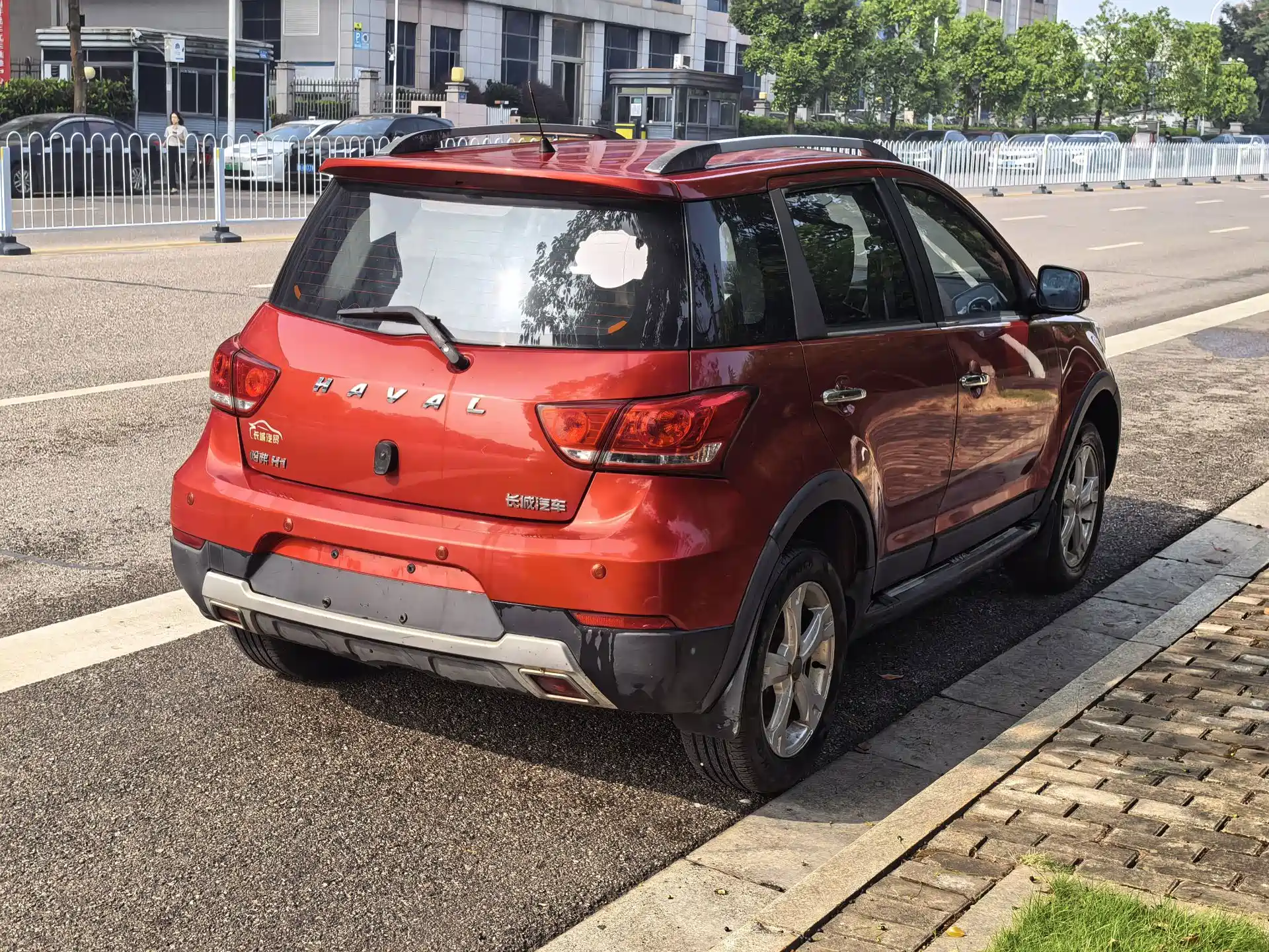 صورة 4 - Haval H1