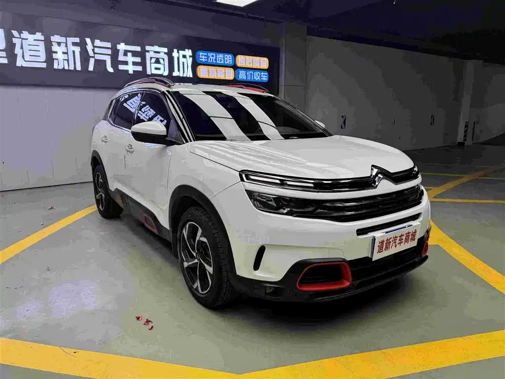CITROEN TIANYI C5 AIRCROSS