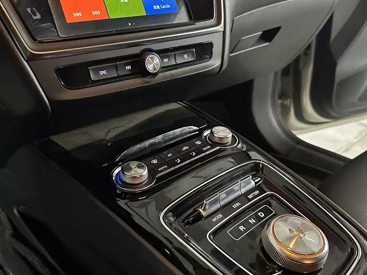 Roewe Ei5 2020 2020 Luxury Edition