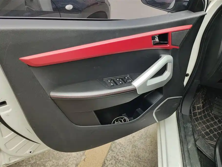 JIANGQI GROUP RUIFENG S2