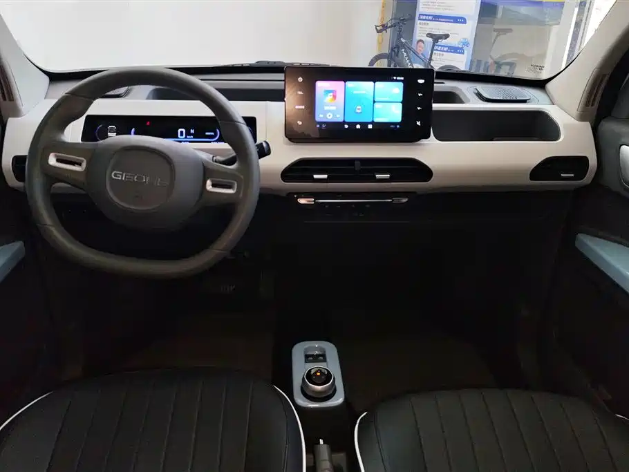 Geely Galaxy Panda 2024 Panda mini 200km Endurance Bear фото 12