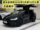 Фото 1 - Tesla Model X